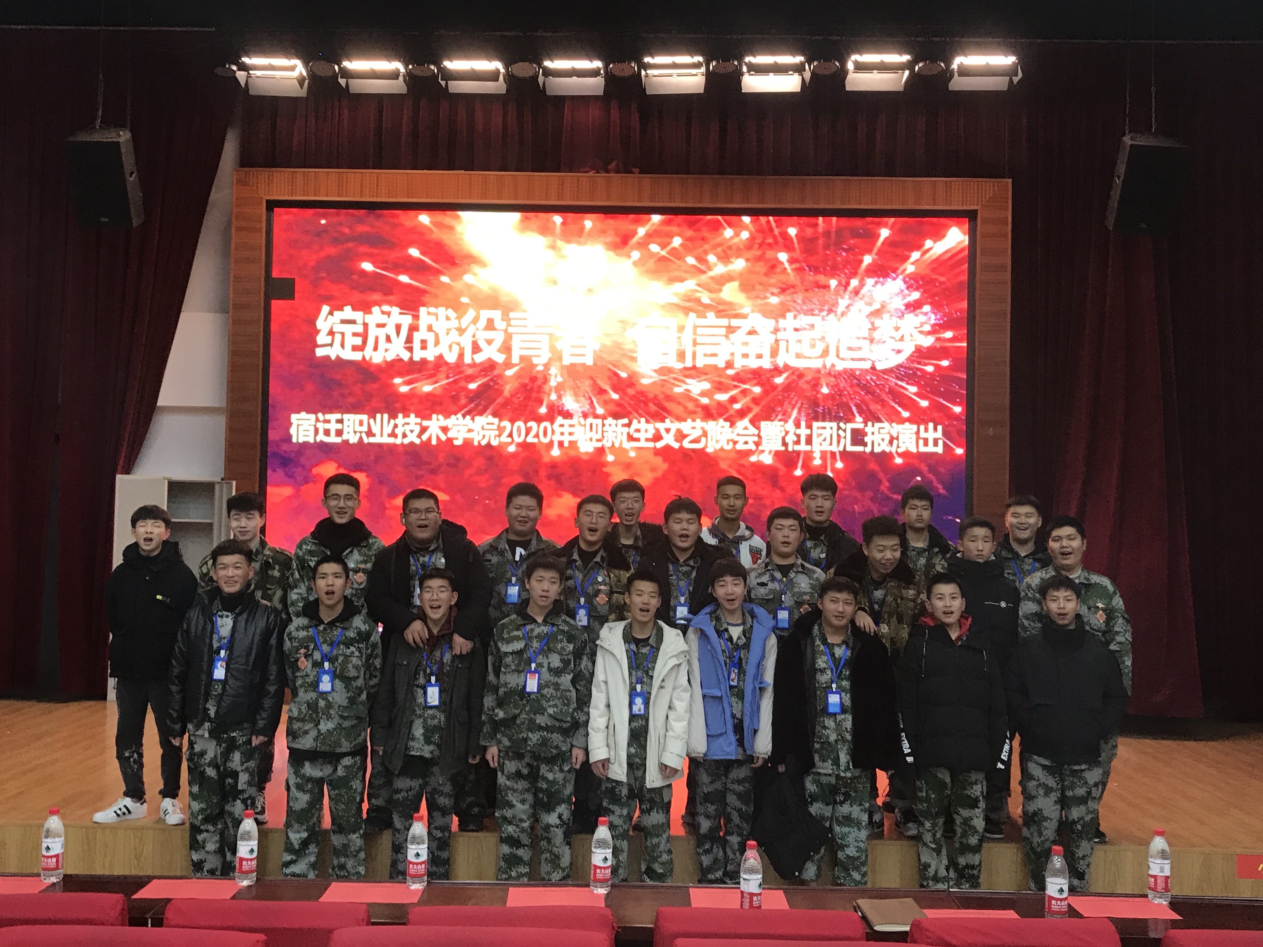 新學(xué)期，新的開始，新的期待——聽聽學(xué)子的心聲