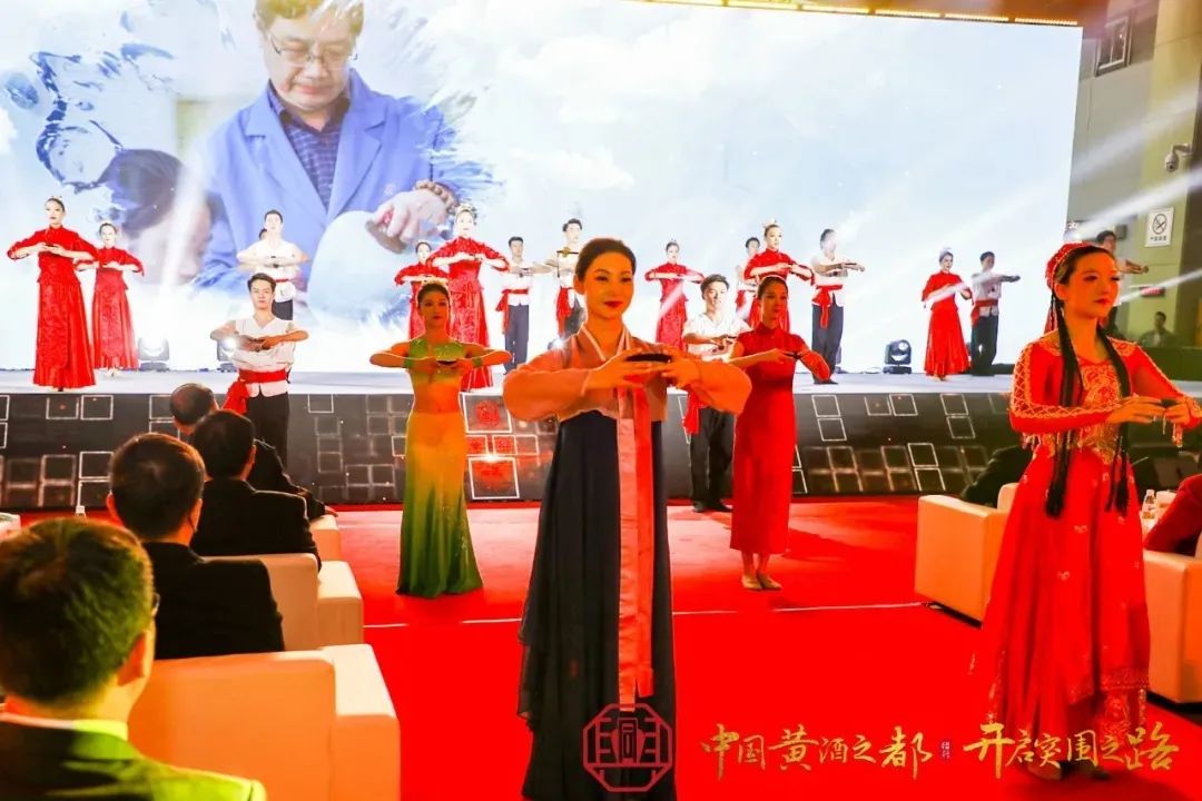 第26届绍兴黄酒节开幕，朱子红曲酒亮相中国黄酒之都