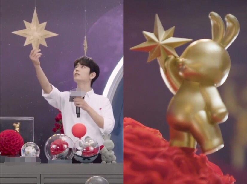 顶流|不愧是娱乐圈顶流！肖战情人节直播全球热搜第6好霸气 4个小细节显人品