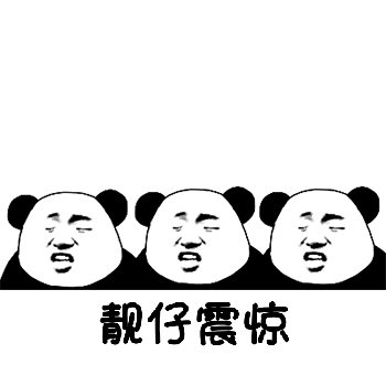 搞笑|让人笑喷的搞笑段子：我对象说七夕陪我一天……