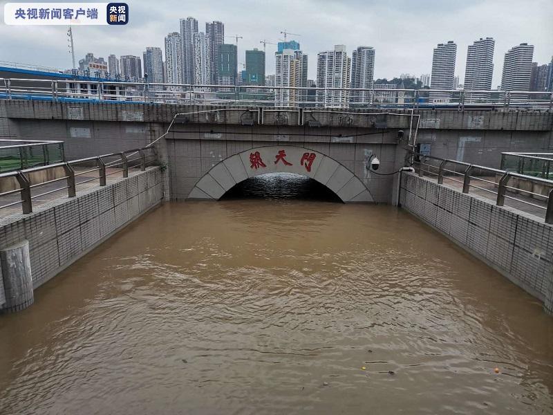 重庆嘉陵江、长江将大幅超保 重庆升级防汛应急响应为Ⅰ级并进入紧急防汛期