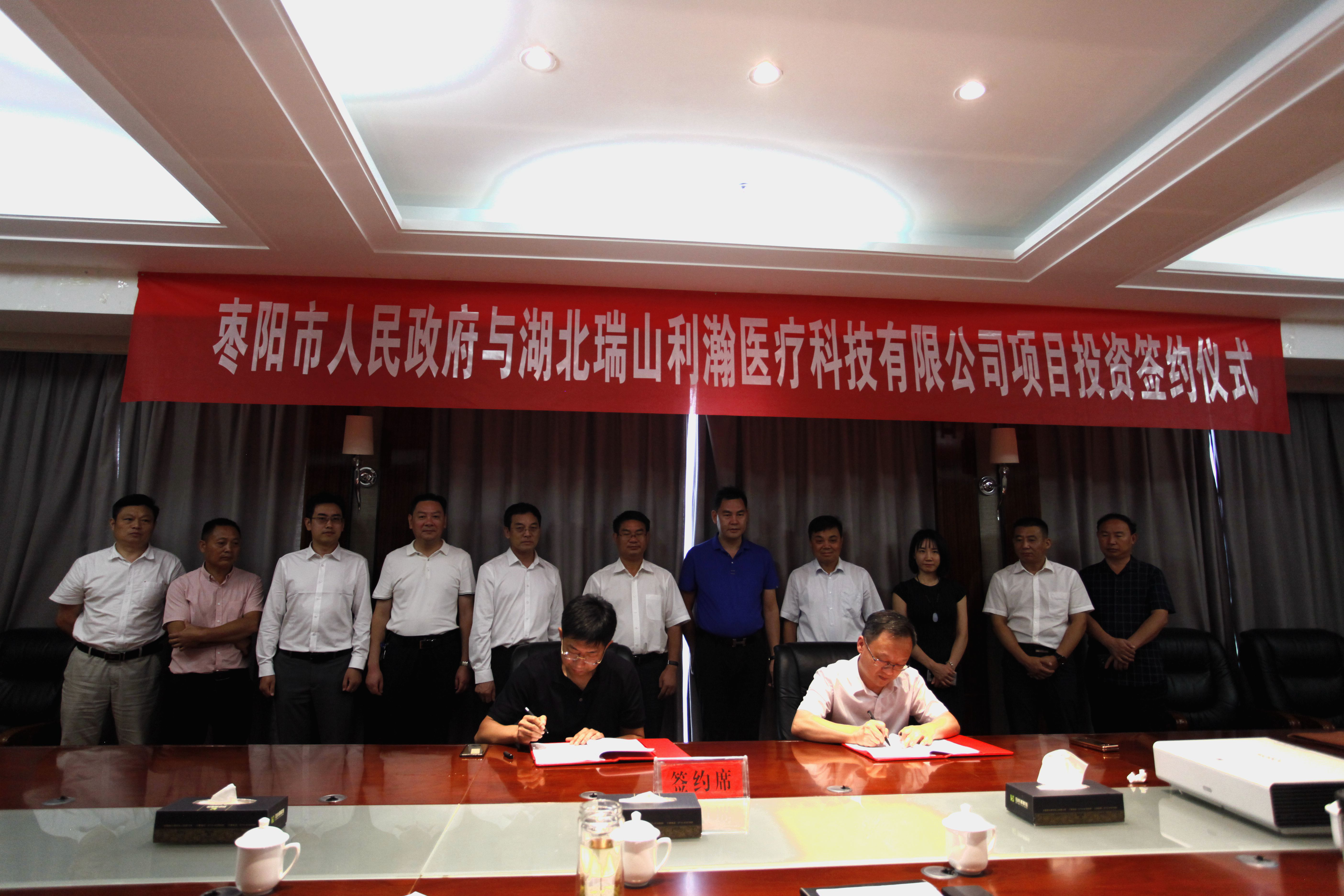 投資15億，國內(nèi)最大口罩設(shè)備制造商葉萬宇情系家鄉(xiāng)棗陽