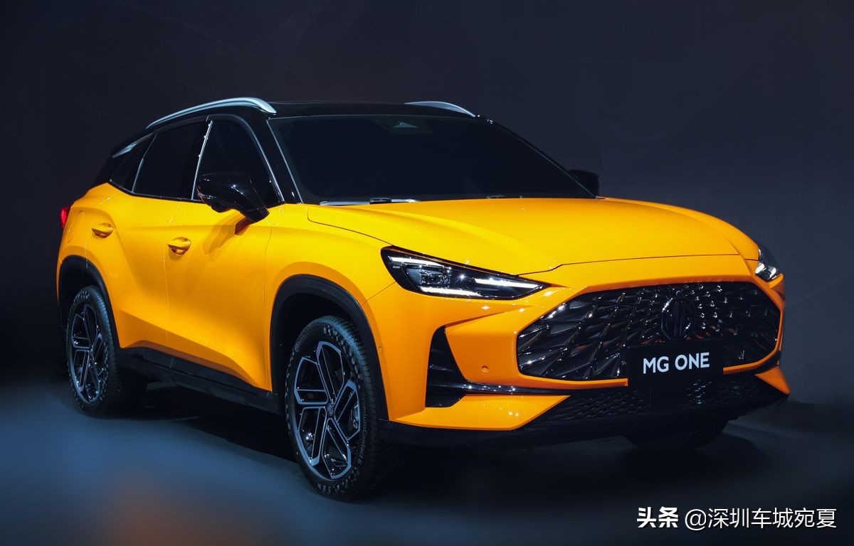 上汽名爵全新 MG ONE全球首秀！年轻人的潮流座驾来了