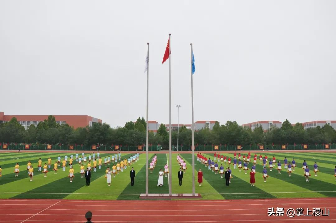 稷王中学第十四届校园田径运动会圆满成功(图29)