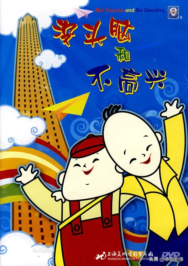六十年代国产电影大全(1962)
