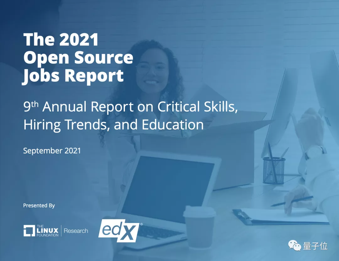 云原生首超Linux成最热，开源人才难留住｜Linux基金会最新报告