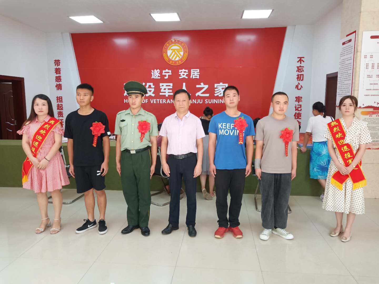 光荣的您，欢迎您回家！——来自遂宁市安居区退役军人事务局的报道