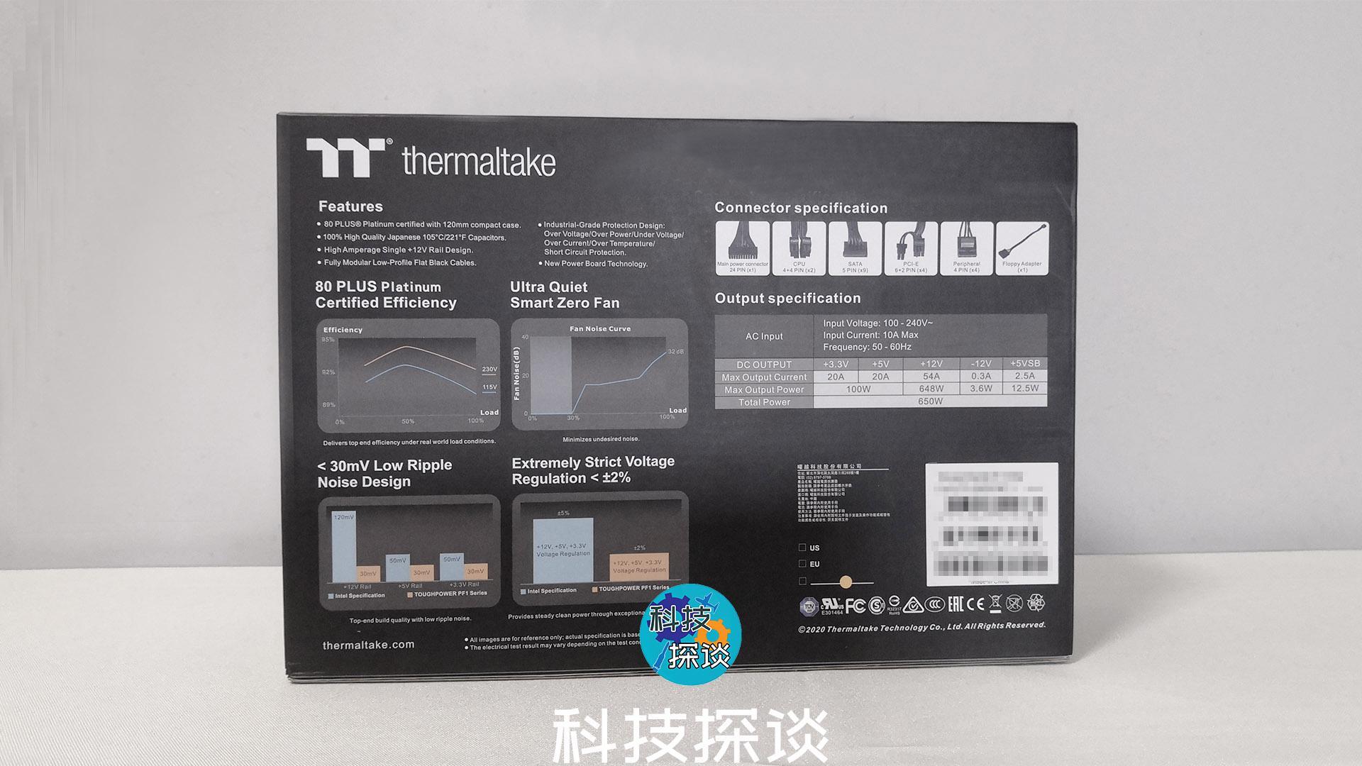 650W白金認(rèn)證模組電源，智能溫控低噪聲，曜越鋼影PF1測(cè)評(píng)