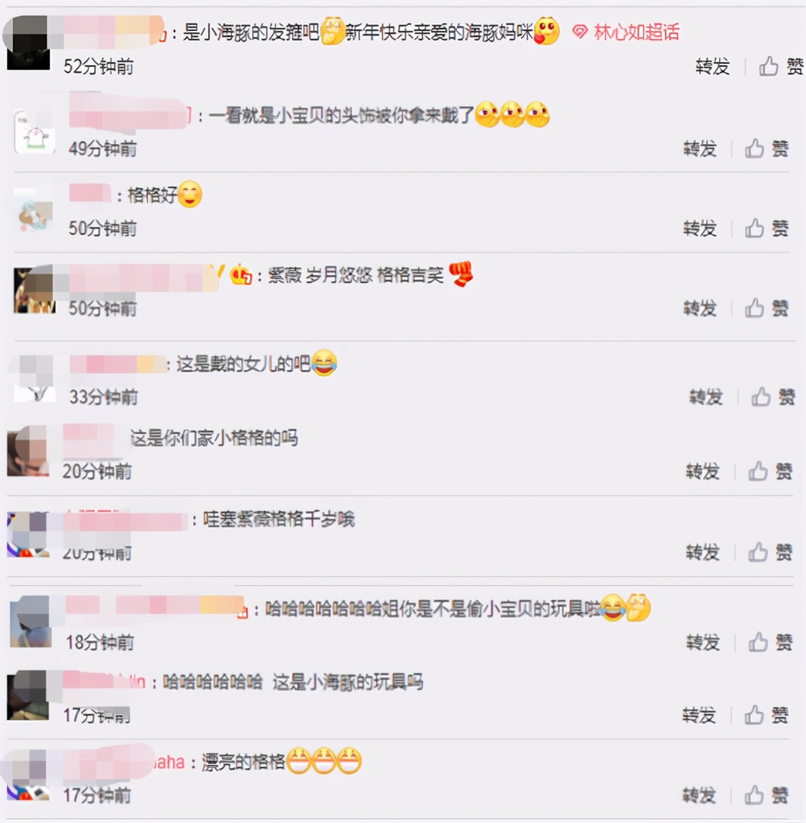 林心如戴女兒髮箍玩自拍，45歲秀懟臉全素顏，顏值超耐打