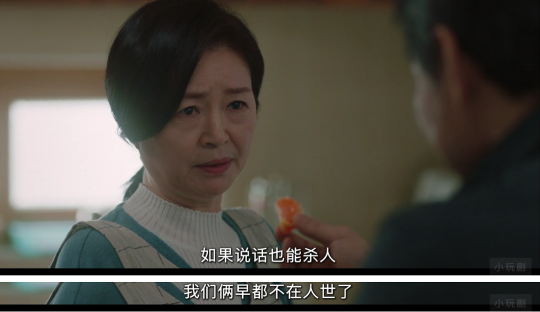 每集一“狗血”的家庭剧为何能获得8.8的豆瓣评