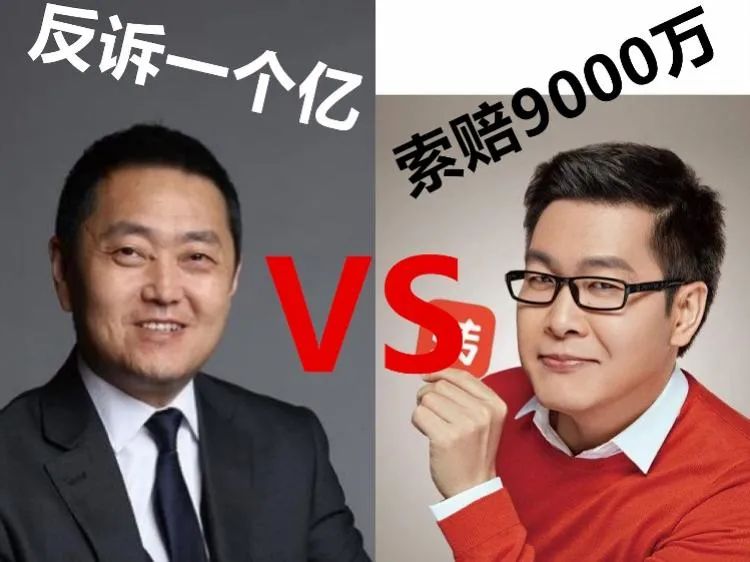 安居客的阴谋？姚劲波炮轰贝壳的真相，刚刚曝光
