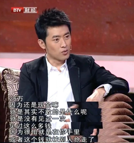 任泉正当红息影，一点也不可惜！他的资本关系