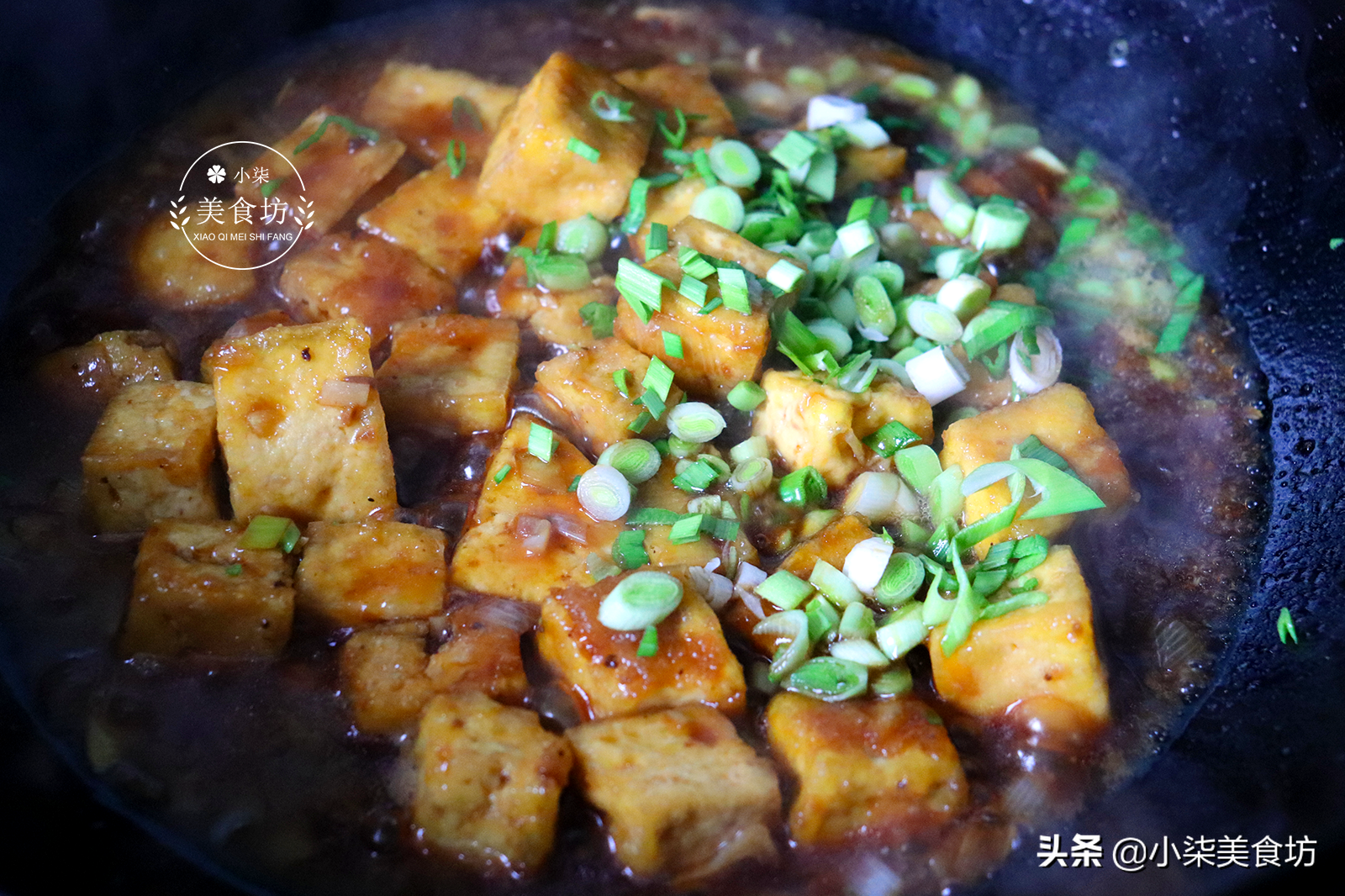 图片[10]-豆腐这样做 一次2斤不够吃 鲜香入味 出锅连汤汁都不剩 解馋-起舞食谱网