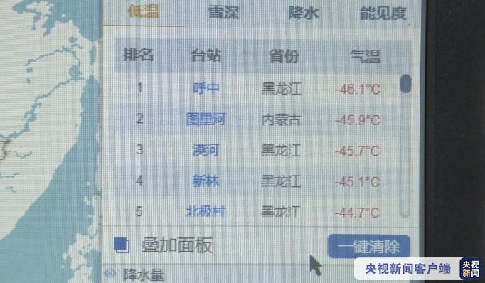 -48.9棡Сٴˢ붬    