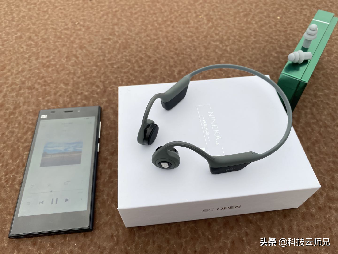 南卡蓝牙耳机Runner「疾风少年」——骨传导耳机初体验