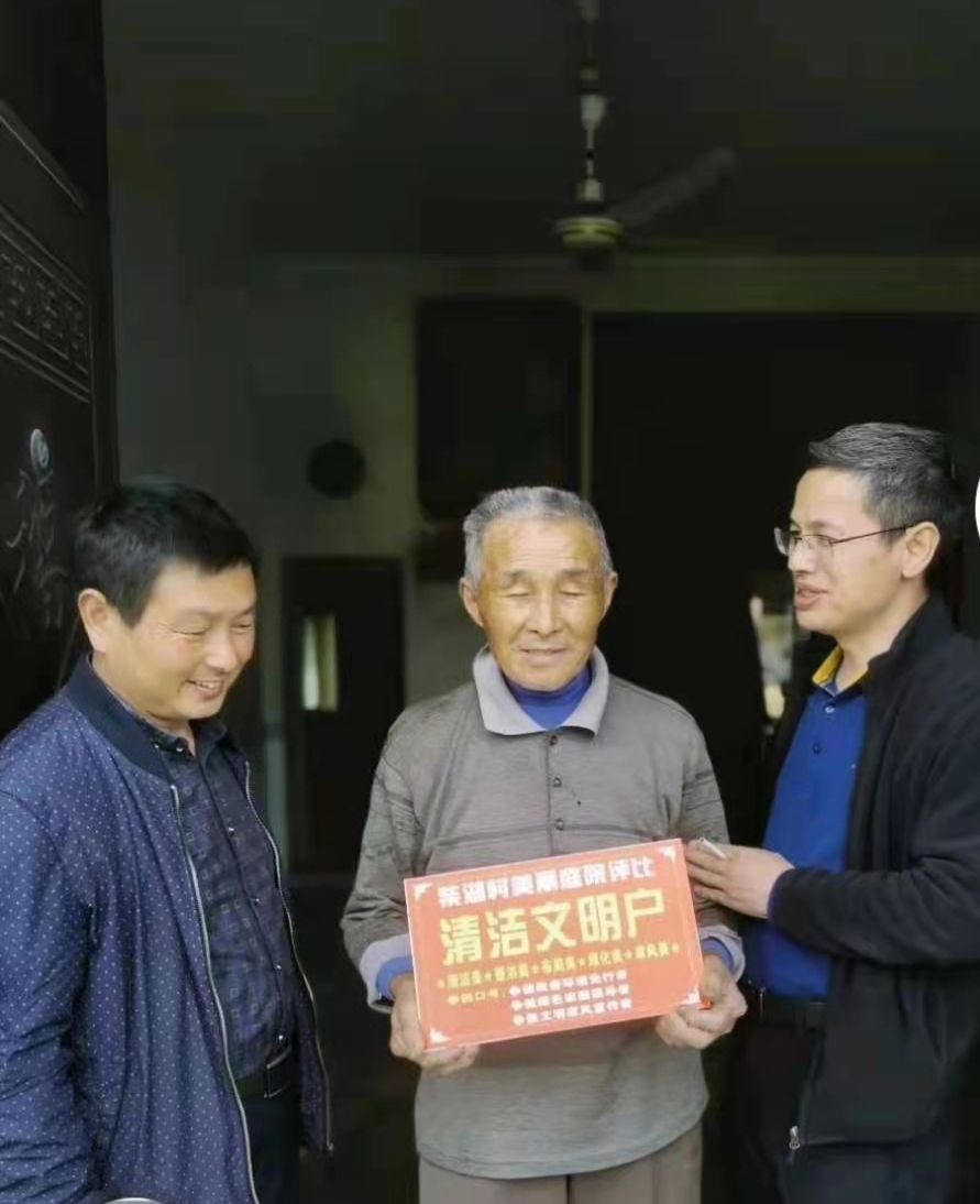 桥市镇柴湖村：化蛹为蝶不寻常