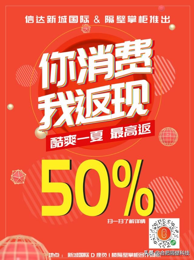 没流量，没客户？可能是推广太少，5个网络营销推广渠道分享？