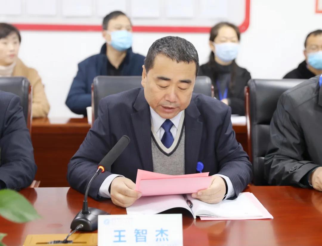 咸阳市第一人民医院接受国家级临床医学专业教学认证