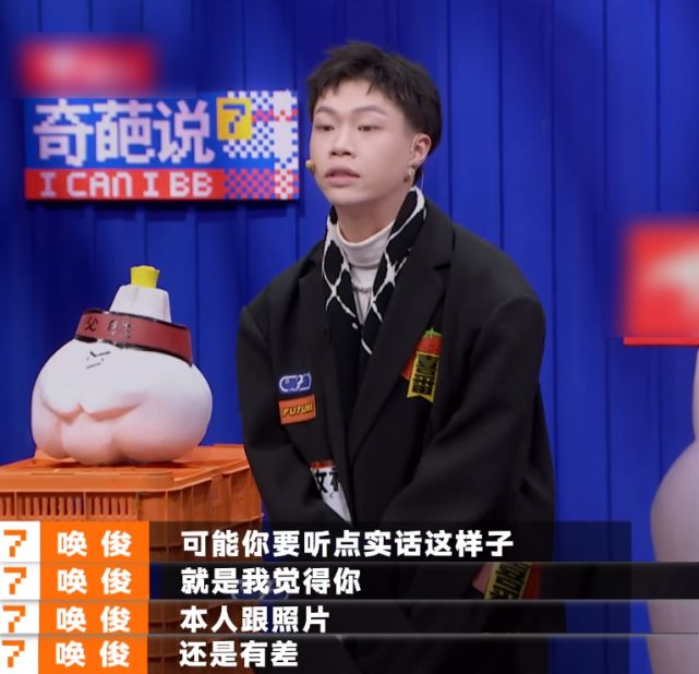 杨幂情商到底有多高？被说照片和本人有差距，她的回答堪称教科书