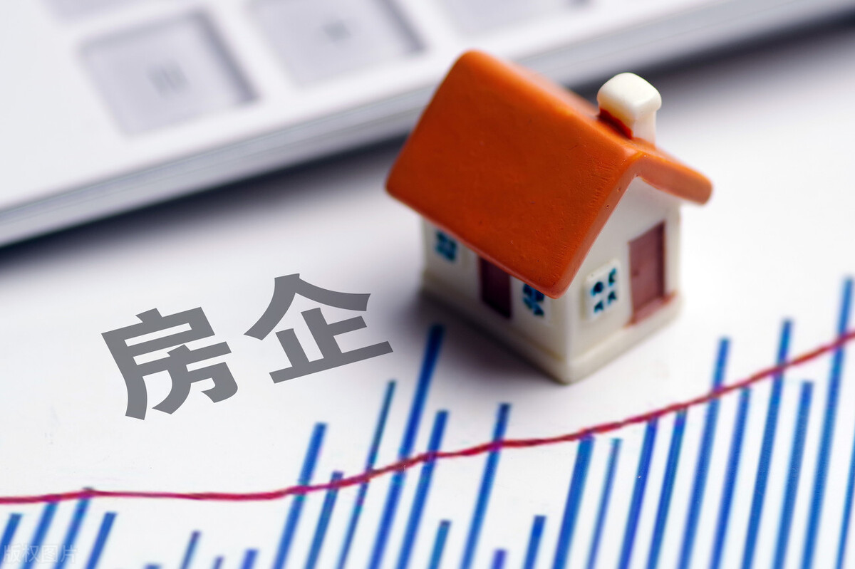三道红线监管之下，岌岌可危的房企商票，将何去何从