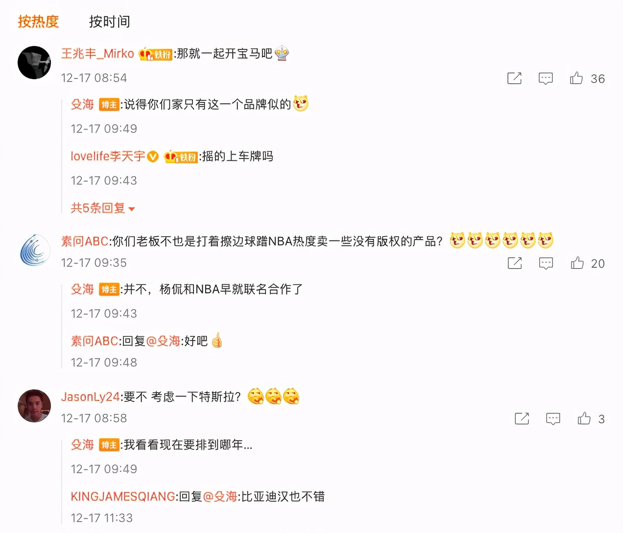 奔驰这波「碰瓷」营销，甚至比不上让人欲言又止1.33T发动机