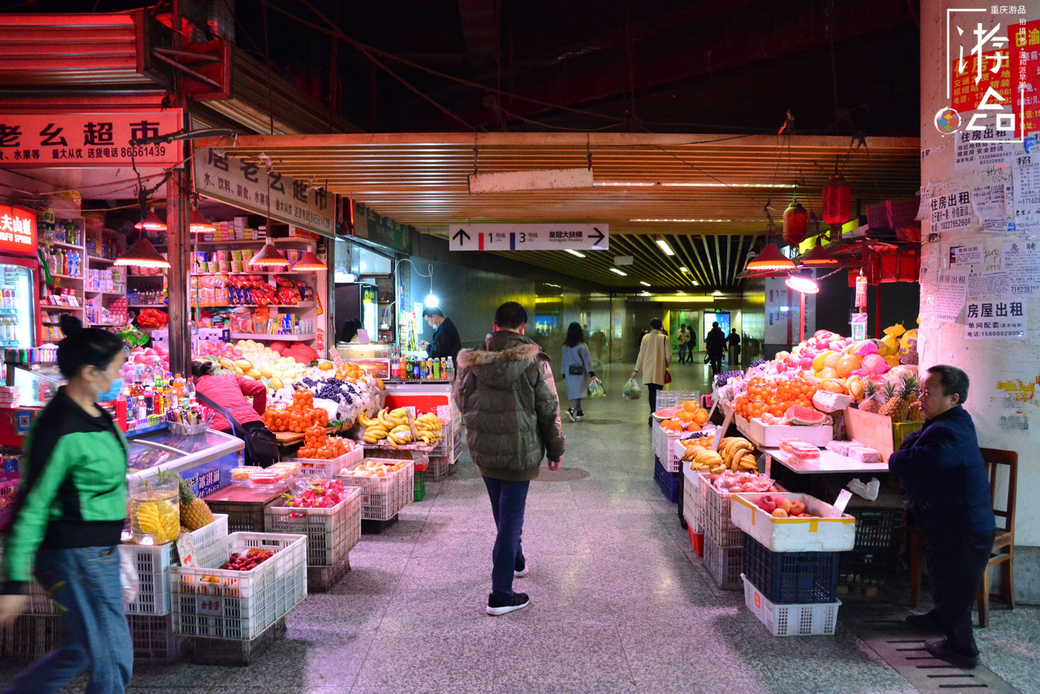 重庆渝中的”城中村“：龙蛇混杂的菜园坝，摩的和算命人纠缠不清