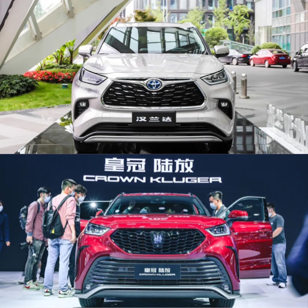 丰田“大内斗”，汉兰达对付皇冠陆放有王炸？