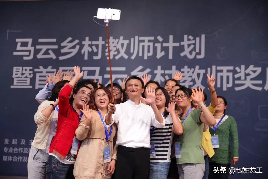 马爸爸去哪了？马爸爸：我一定会回来的