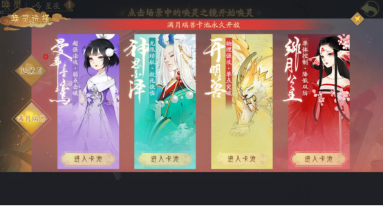 想进入汉服圈实力不够怎么办？来这里，数十款汉服免费送