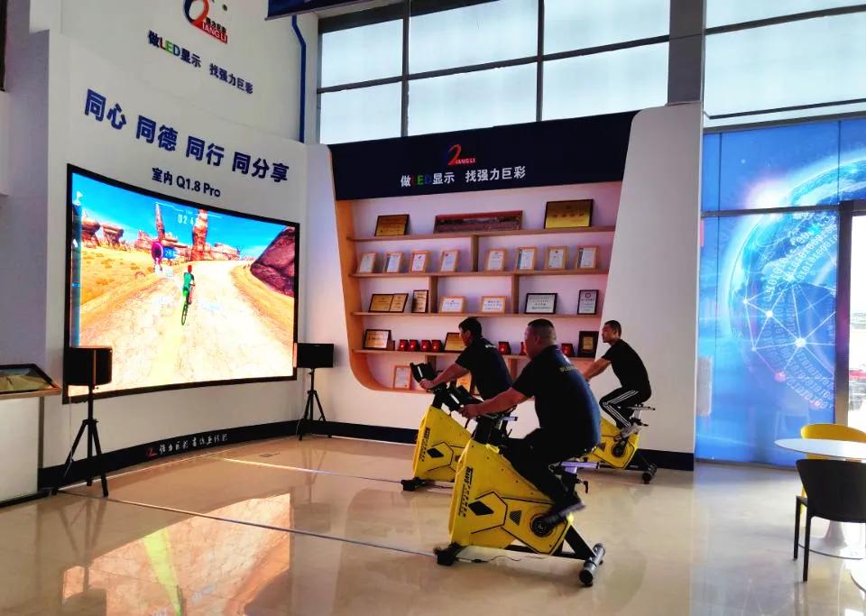 万众一心为普及，砥砺奋进铸辉煌！强力巨彩2020完美收官