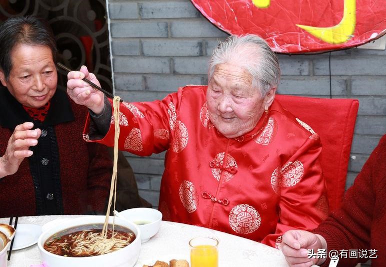 人日|正月初七人日节 这天吃面有讲究传统习俗代代相传