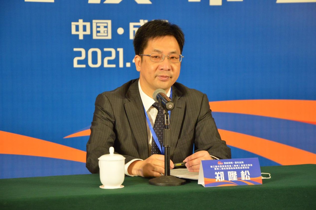 美味漳州 香约龙海