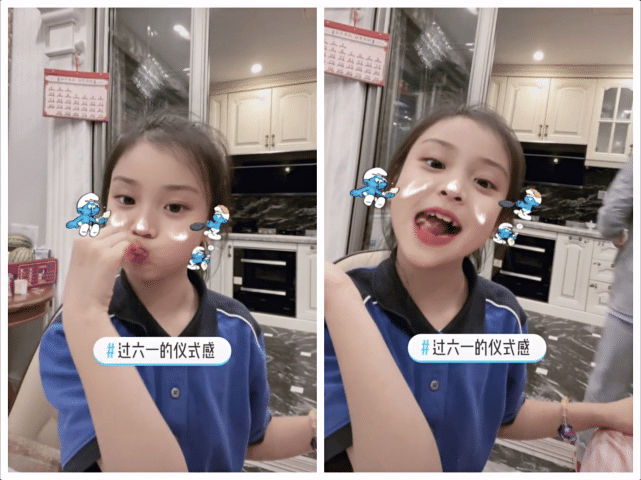 李小璐深夜为女儿准备六一礼物，甜馨穿校服可爱出镜，贾乃亮缺席