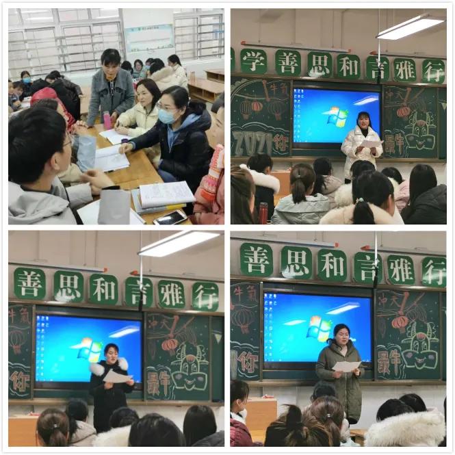 �����е�ʮ��СѧУ��ʦ����ר����ѵ