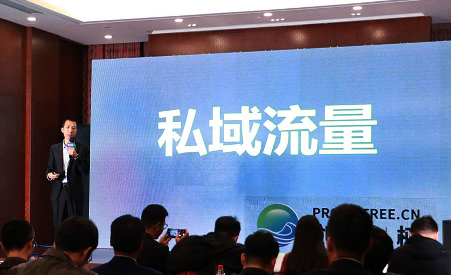 百万小店倒闭，抓住私域流量让实体店“活”起来