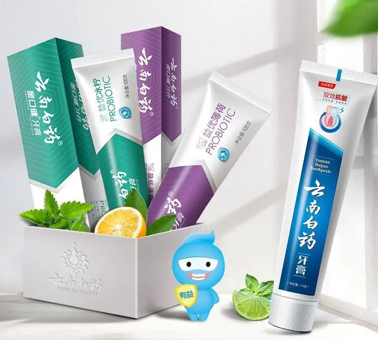 击败两大“藏华”美企，国产牙膏再度崛起，一举夺回几十亿市场！