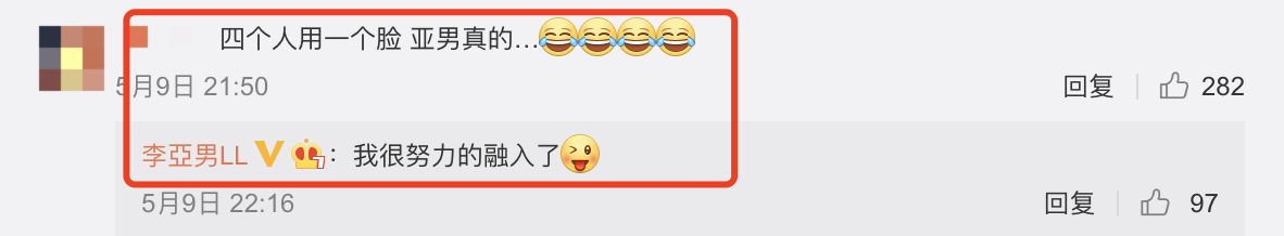 王祖藍曬兩個女兒問像誰，姐妹倆趴在床上顯呆萌，長相如復制粘貼