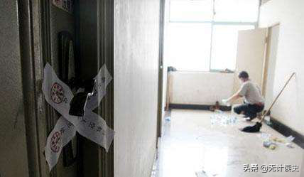 22年前台湾“清华”大学情杀案：伪造现场后一片