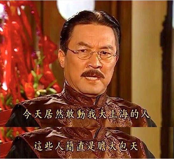 情深深雨蒙蒙演员们现状如何？2人嫁豪门，3人去世，她成最大赢家