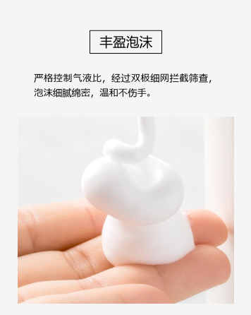 小米设计师设计新型洗手机，颠覆传统洗手方式，避免接触还能抑菌