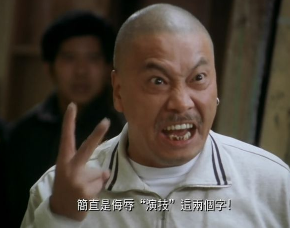 如今,我们在《喜剧之王》中看到的吴孟达光头的造型,好像很符合里面的