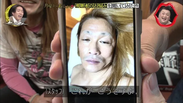推特超人气日本“摩托美少女”,竟然是50岁大叔?粉丝们崩溃了