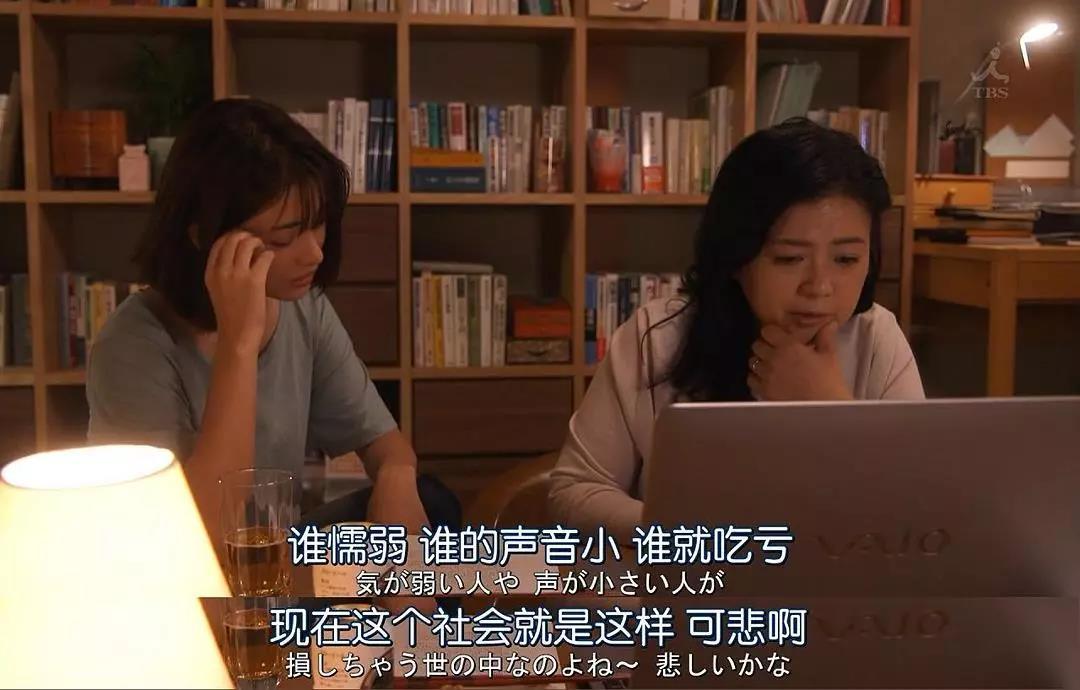 94％的畢業生拿著普通文憑依舊就業難｜高考的意義是什麽？