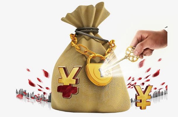 大量资金流入中国，造成通货膨胀，一大批人的钱包注意了