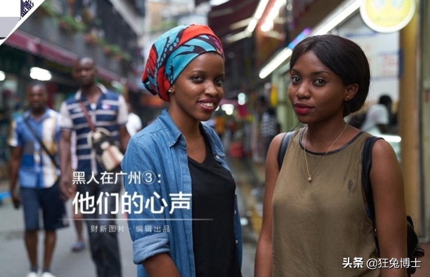 不吐不快：都有哪些外表看是黑人，實質已是“貨真價實”中國人？