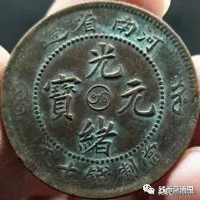 清代十文面值铜元，民间还能找到的一些小精品，别错过