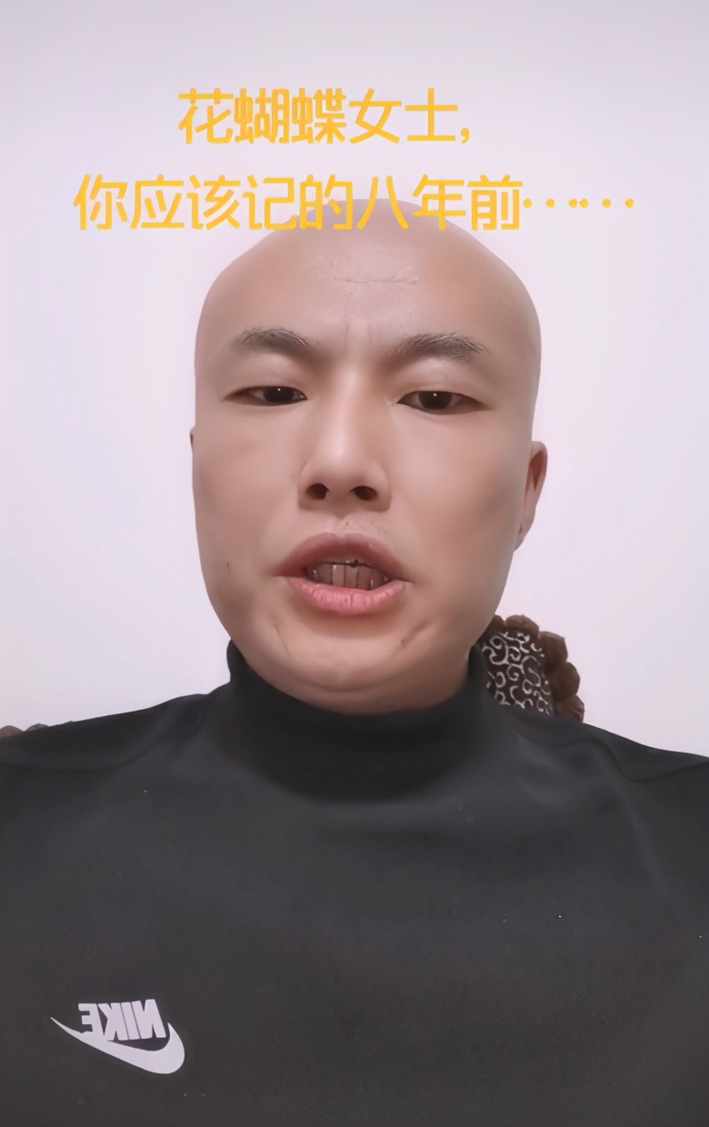 岳云鹏私生女事件揭秘？男子承认：我是孩子生父，愿做DNA检测