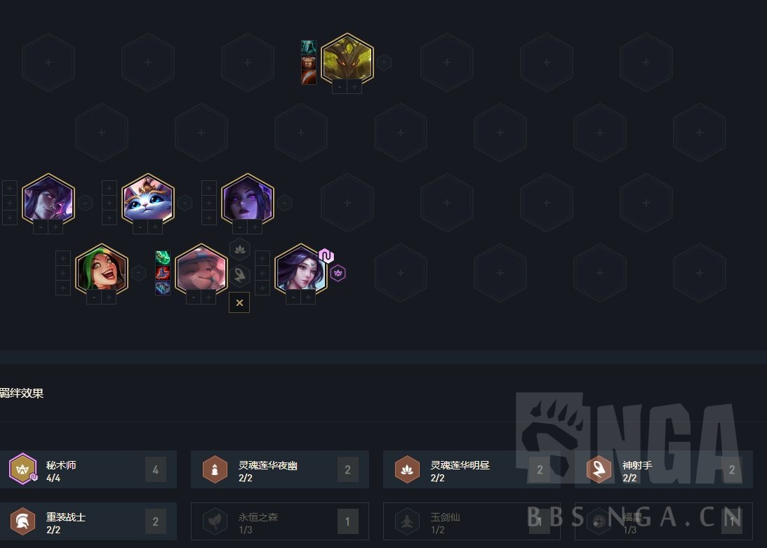 云顶之弈：天神克星忍刺的攻与守，拼多多提莫归来