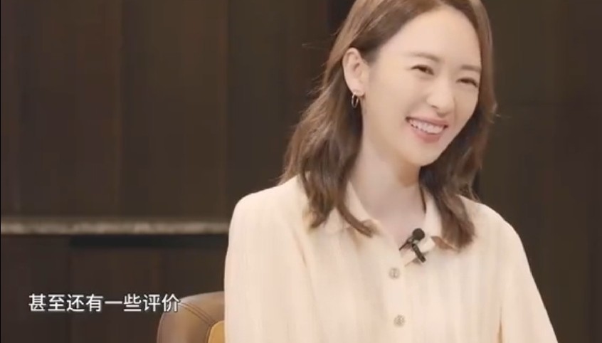 童瑶回应得白玉兰视后被质疑，否认靠老公，心态平和被夸赞