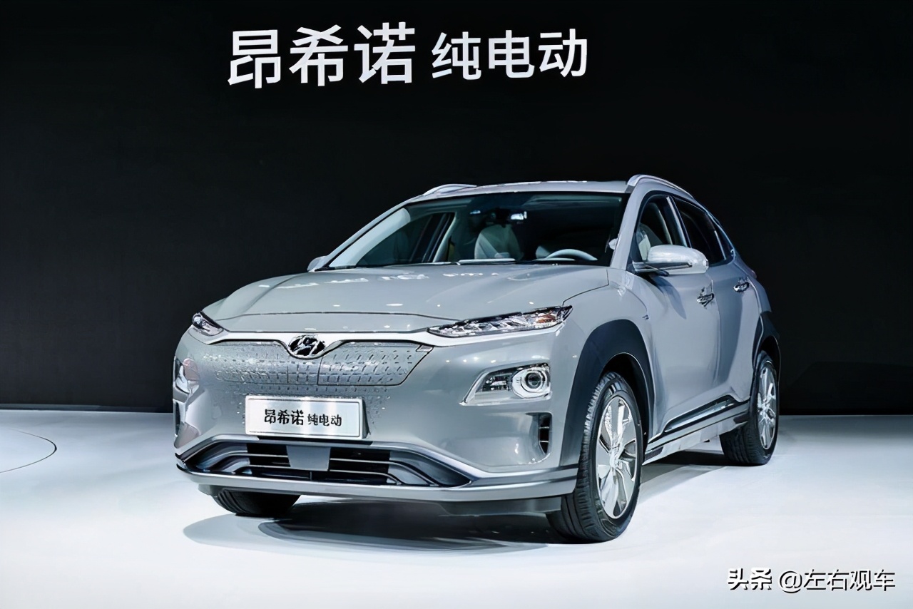 两款新能源车8月共卖33台，车多反而难卖，北京现代如何破局？